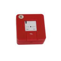 1637217330135695.jpg 9502消火栓按鈕.jpg