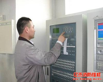 北京專業消防維保公司、維修保養、所有項目我們一網打盡